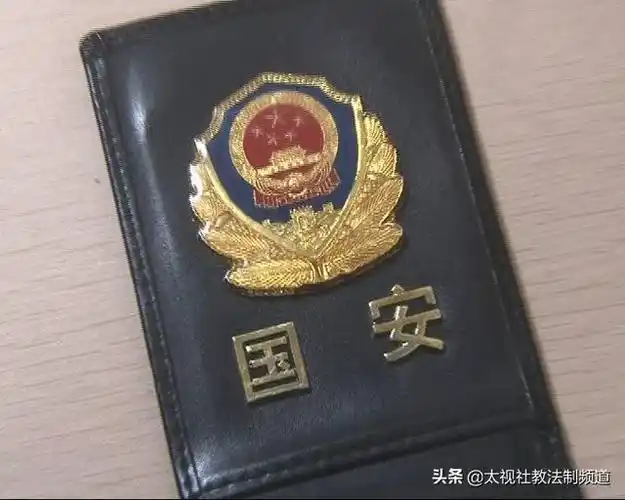 太原警方:"国安侦查员"派出所里耀武扬威,在警察面前原形毕露