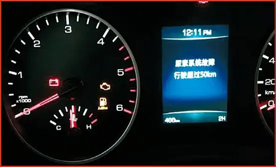 维修案例2019年长城炮皮卡尿素系统故障