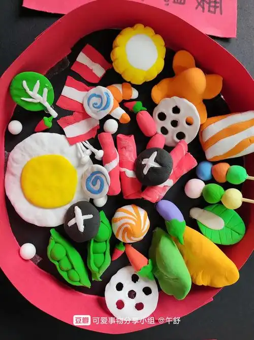 我做的超轻粘土的火锅