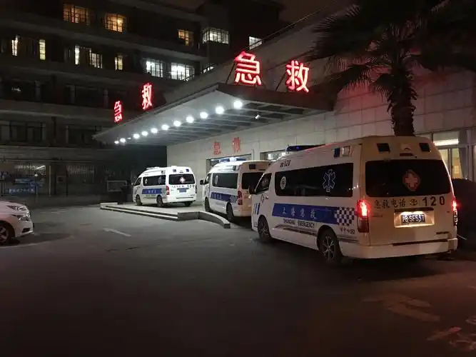 带你走近瑞金医院急诊室