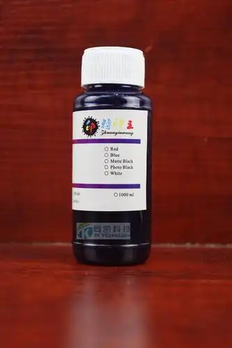 转印王 国产墨水热转印墨水热升华墨水 印杯子手机壳盘子耗材批发