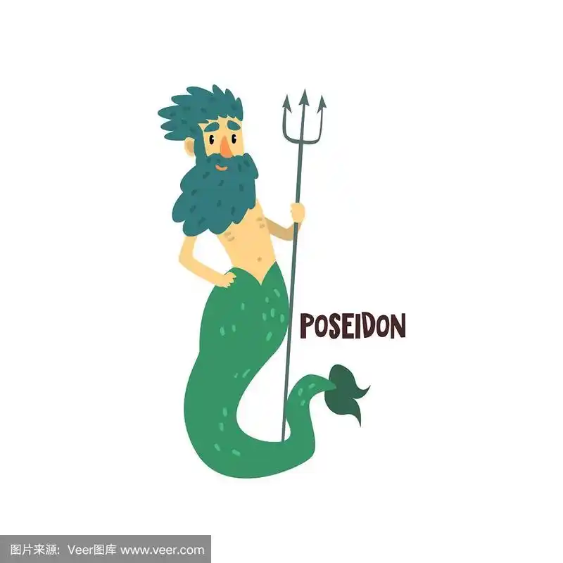 波塞冬,希腊奥林匹斯神,古希腊神话人物矢量插图在白色背景上