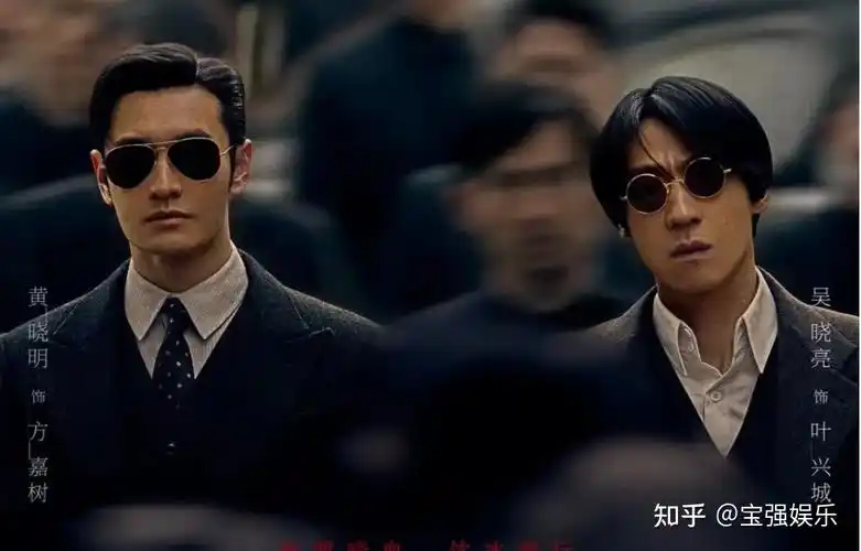 3月30日,电视剧《潜伏者》首发剧照海报,黄晓明这次造型有点那味了.