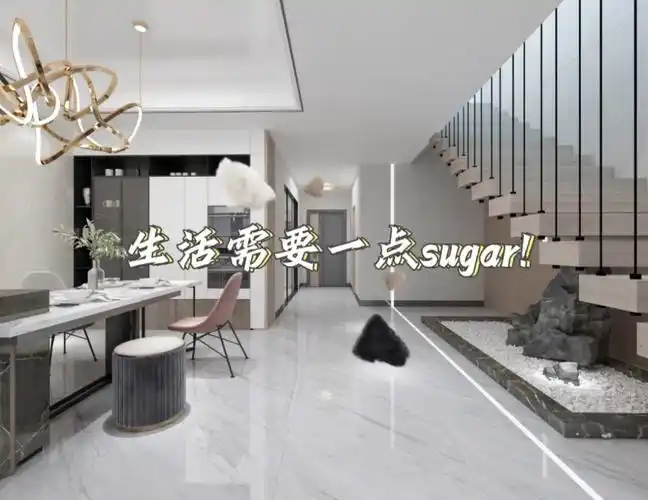 我选择的瓷砖是欧神诺他们家的,7315欧神诺瓷砖隶属于帝欧家居