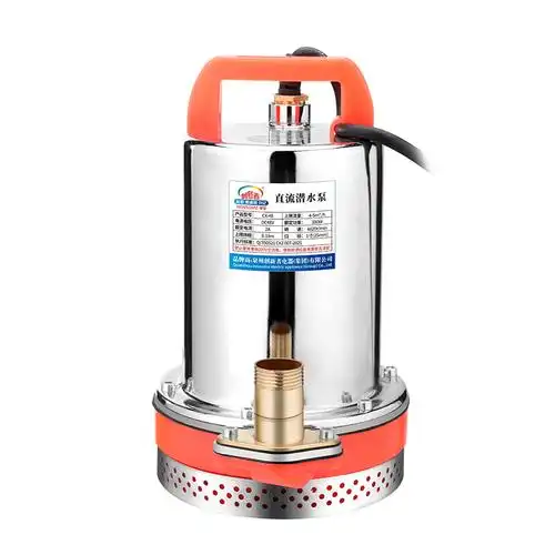 直流潜水泵12v24v48v60v电动电瓶车抽水水泵农用灌溉抽水机水泵