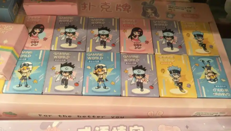 凹凸又被抄袭了