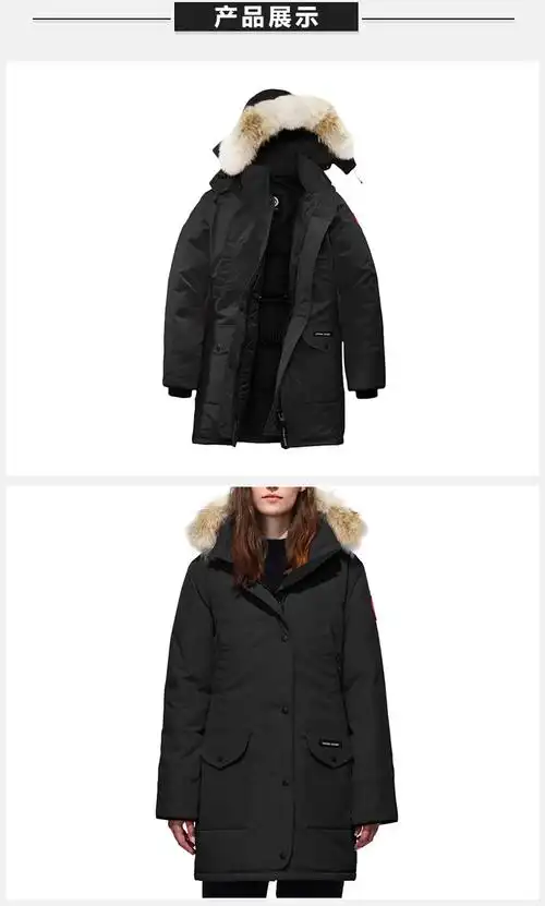 canada goose 加拿大鹅 女士灰色羽绒中长款羽绒服 6660l-graphite