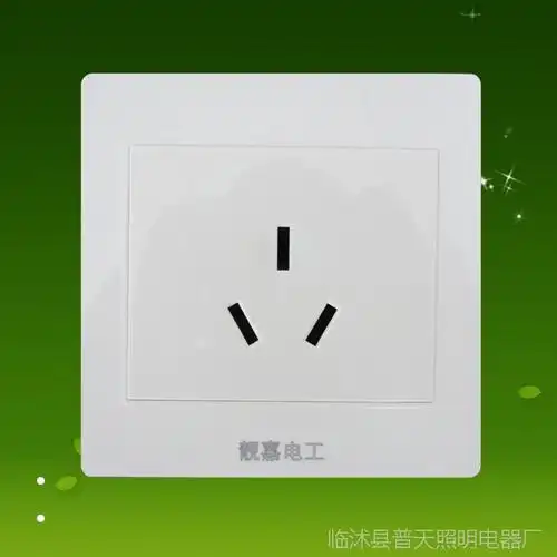 【临沂厂家直销暗装 q6三孔插座,工程款全白墙壁插座 纯平墙壁插座】