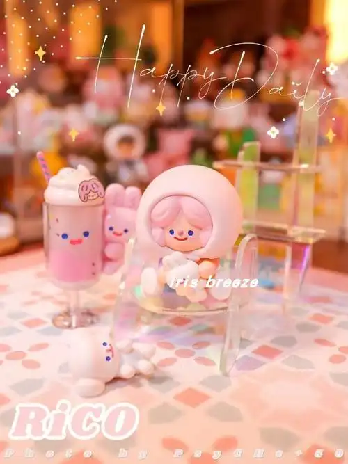 独角兽rico惬意日常系列盲盒公仔可爱摆件礼物潮玩桌面确定款 晚安