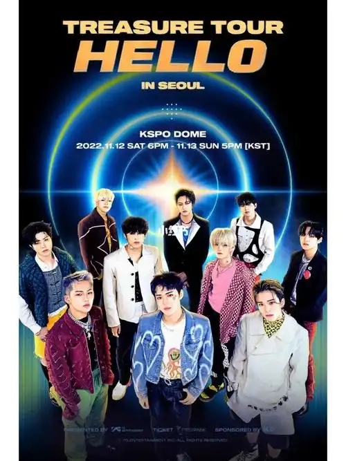 yg娱乐男团treasure将以10人组合活动