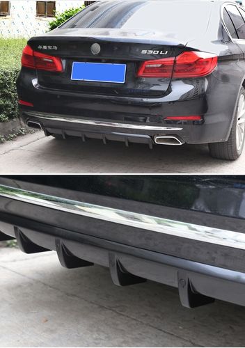 汽车扰流底盘鲨鱼通用亮光92cm导流保险杠用后保险杠