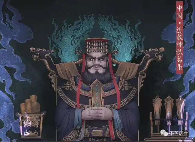 阎王说在人间浪费的食物都在地府攒着呢