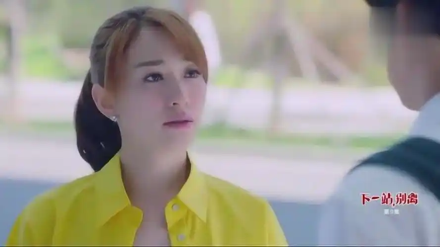 下一站别离盛夏精神不好身体每况日下终晕倒被庞大海救起