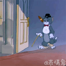 猫和老鼠表情包/动图/动态/gif/汤姆和杰瑞