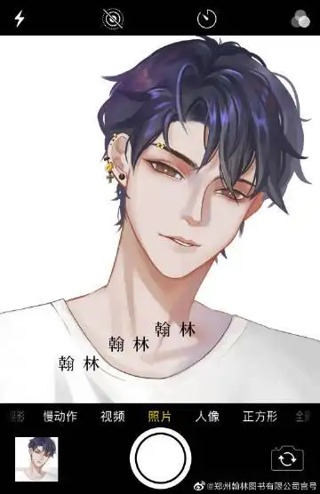 木瓜黄##七芒星# 你们想要的立牌,透卡,还有明信片(陆延食人魔专辑cd