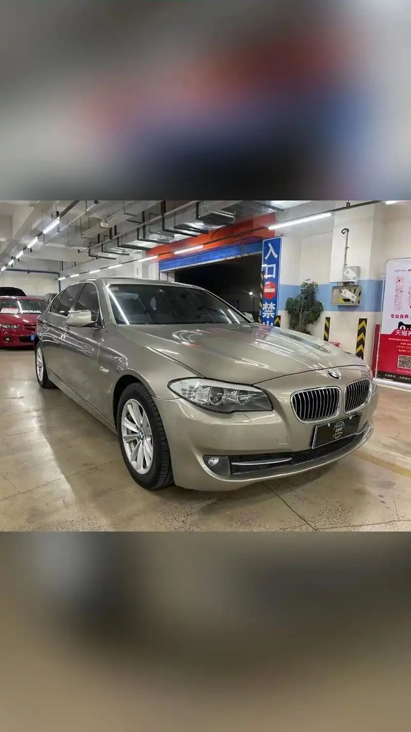 11 年宝马 523li