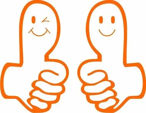 网友微信朋友圈里晒赞数你点了多少赞