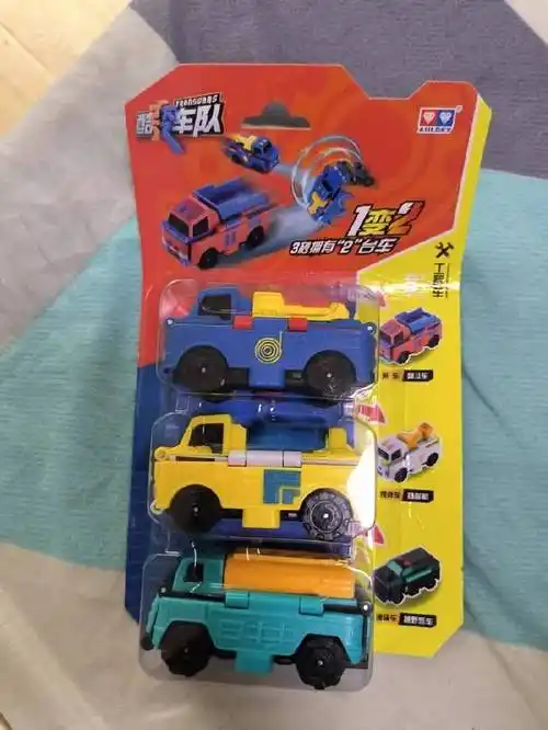 【19.9】奥迪双钻酷变车队儿童变形口袋玩具车3只装