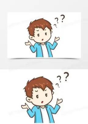 手绘卡通男孩疑惑表情包元素