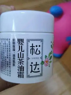 一:选购松达婴儿山茶油乳液2瓶装婴儿保湿霜建议