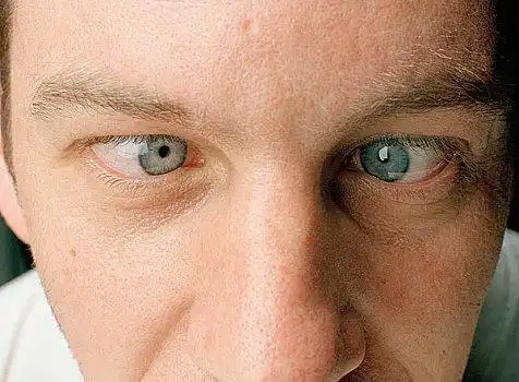 特写,一个,男人,对眼