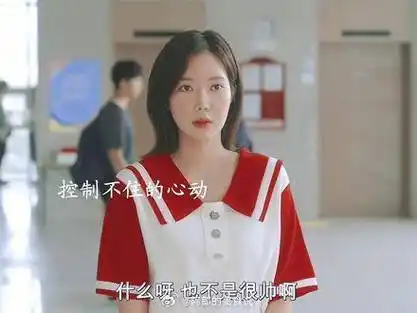 林秀香|车银优_新浪新闻