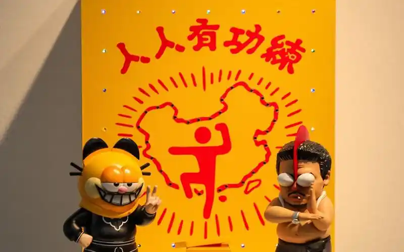 懦夫救星 人人有功练 功德箱 开箱展示