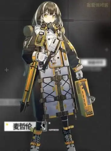 明日方舟"战地秘闻"新干员精二立绘一览