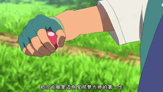 320_180gif 动态图 动图