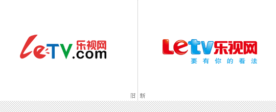 乐视网letvcom启用新logo