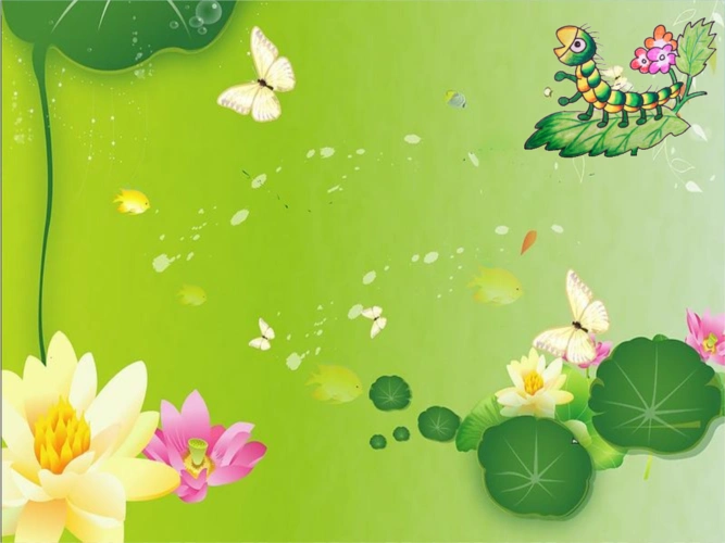 小学二年级语文小学语文二年级第2学期.ppt