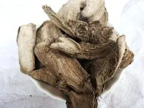 胭脂花根中药材紫茉莉花根 入地老鼠 白古首花头 新鲜干货 500克