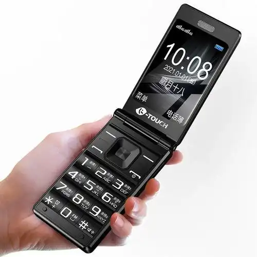 顺丰v9翻盖老人手机双卡双待老人机按键老年功能手机中国红通4g版