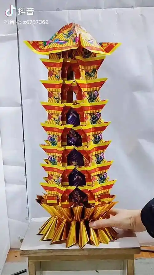叠元宝文昌折纸教程文昌塔教程主页视频里有大家可以去学习做起来
