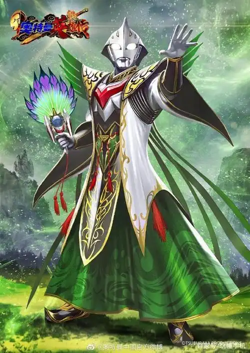 哪吒战袍·银河奥特曼,姜子牙战袍·欧布奥特曼,除了神话系列外,还有