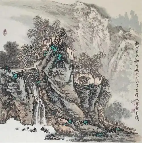 燕赵气象白崇然太行山国画山水写生系列作品欣赏