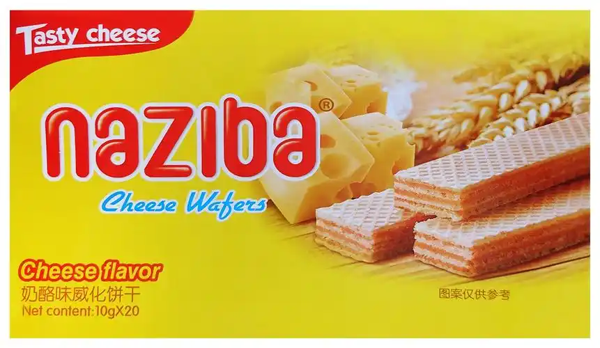 包装盒(威化饼干)