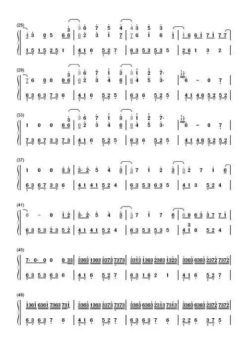 撒野的钢琴简谱-虫虫乐谱