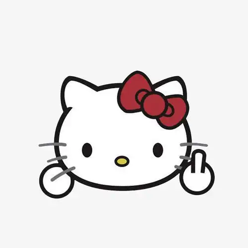 卡通竖中指的凯啼猫素材