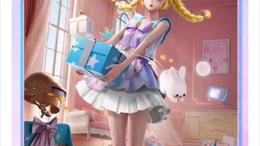 和平精英新皮肤情报丨全新外观【兔兔小魔女】 9月13日上线!