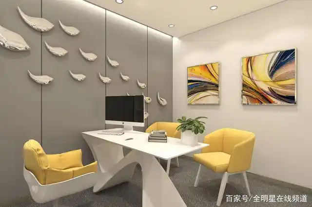 艺秀星空洽谈室