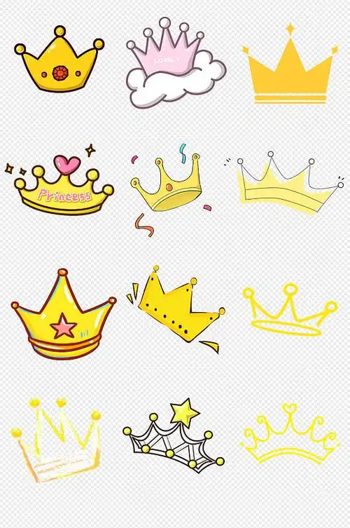 卡通手绘皇冠png免抠素材