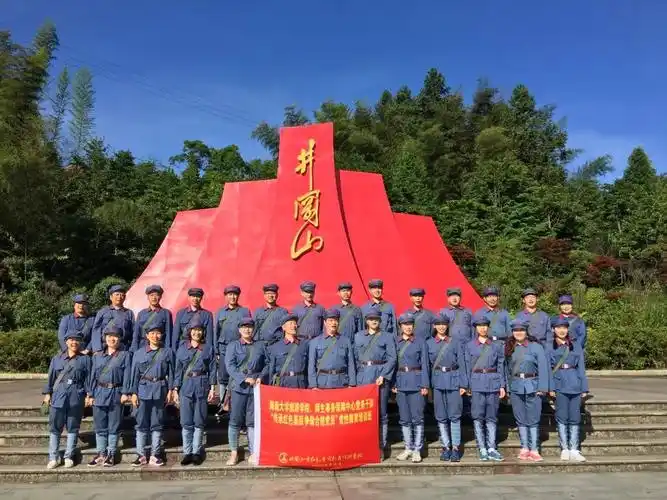 中红旅集团红色旅游正当时如何在现代背景下讲好革命故事