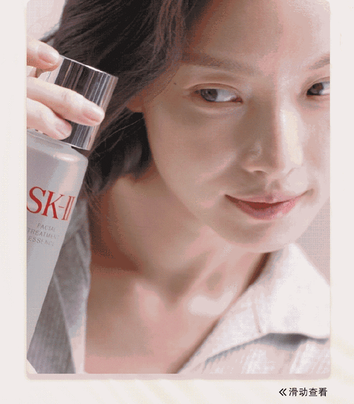 时隔好多年(不是,sk2有拍新视频