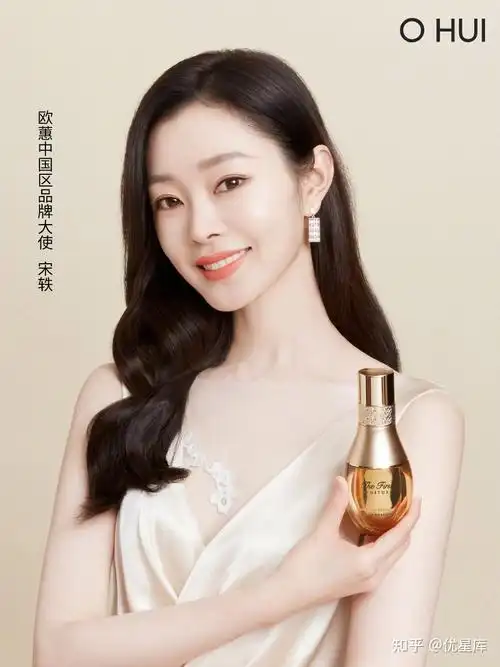 宋轶热度持续高涨!《赘婿》《爱的理想生活》双剧热播齐霸屏