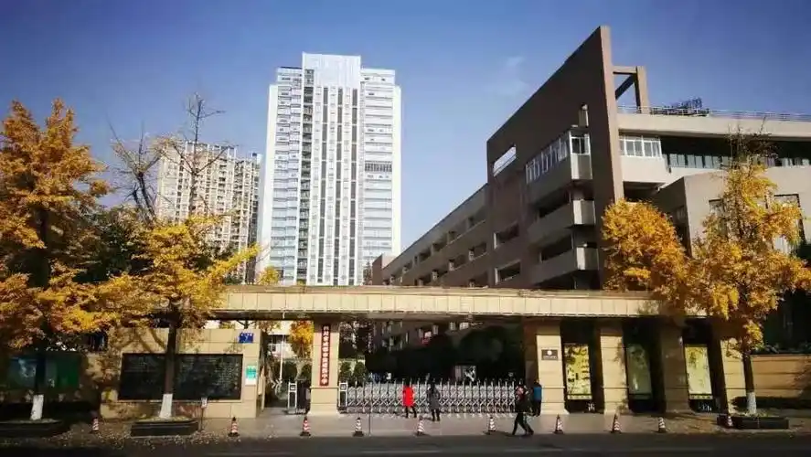 成都田家炳中学 成都田家炳高考喜报-小蚊子百科网