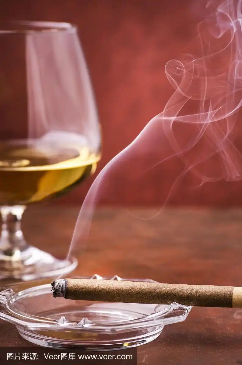 烟和酒
