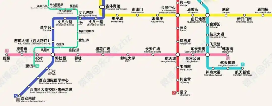 地铁15号线的车站中,近,远期与多条线路换乘,构成大西安主城区南部