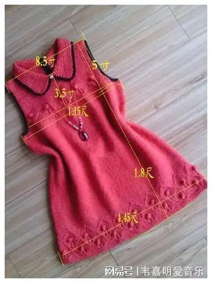 美丽的红樱桃花样女童背心裙编织,附教程与图解