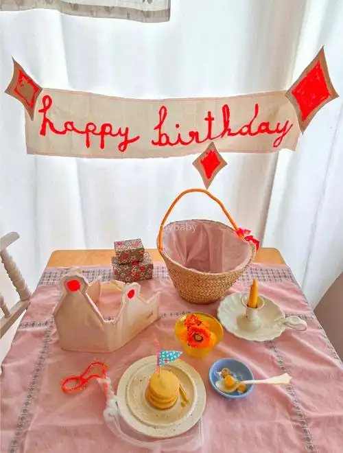 手工生日布置组合